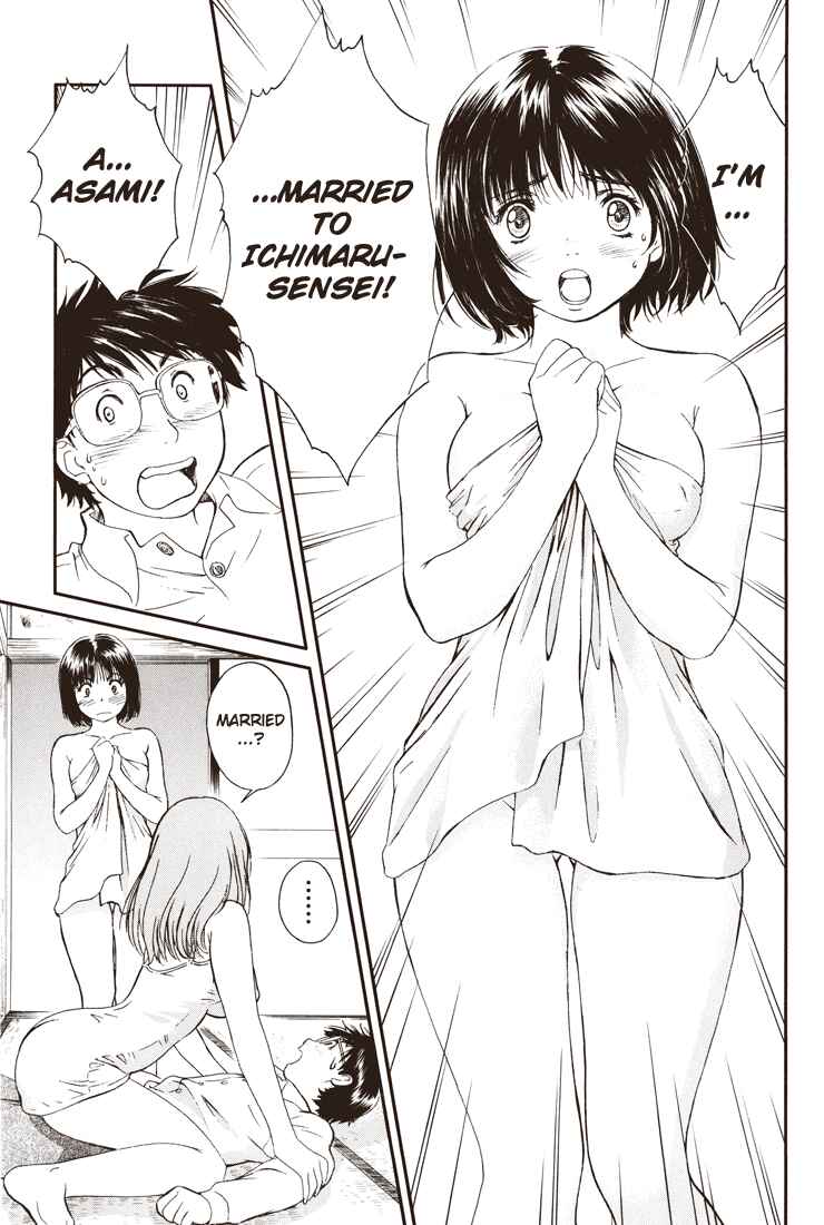 Page 28 Chapter 1 Okusama wa Joshikousei