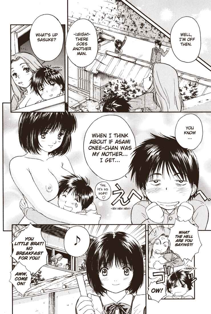 Page 33 Chapter 1 Okusama wa Joshikousei