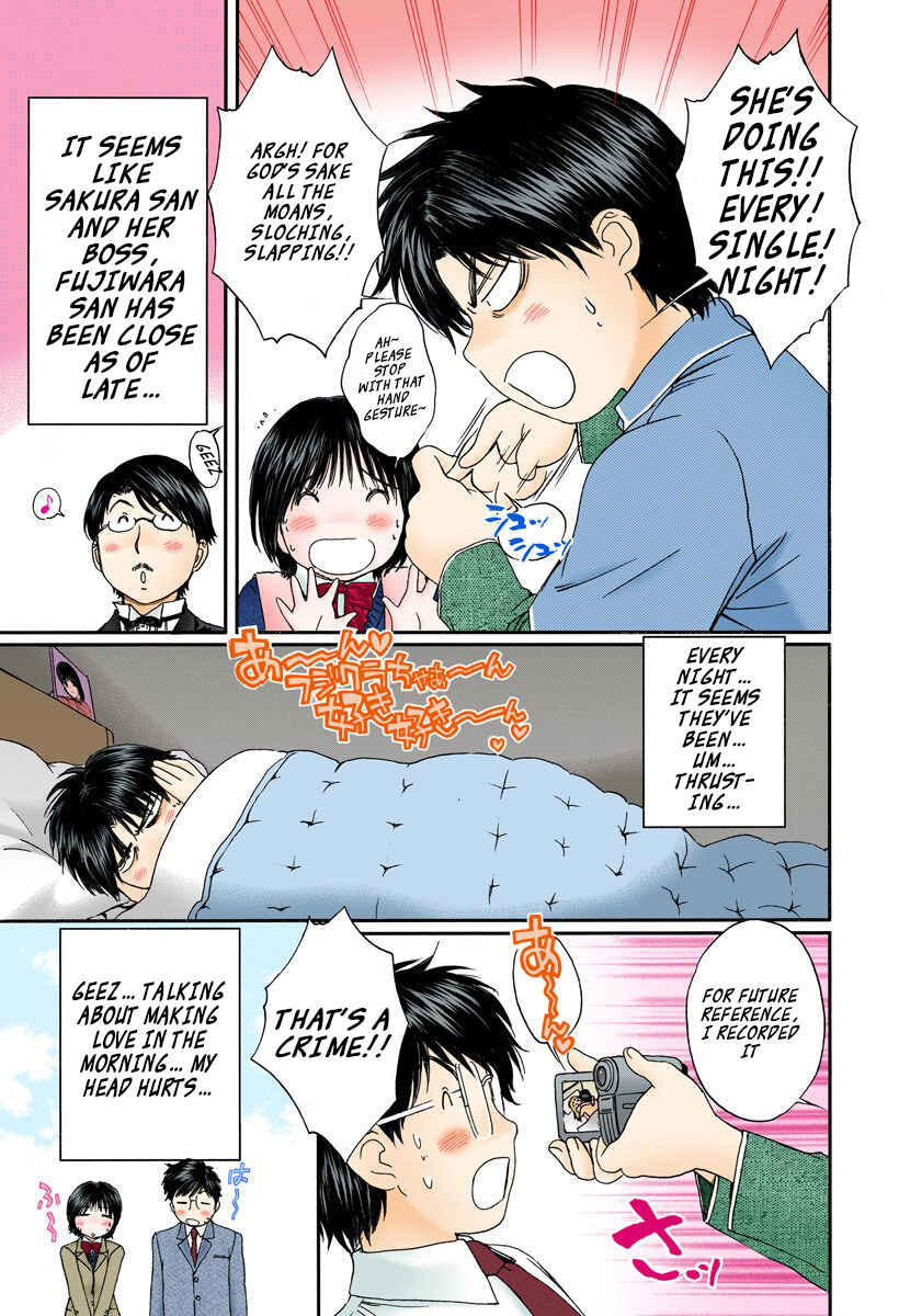 Page 4 Chapter 99 Okusama wa Joshikousei