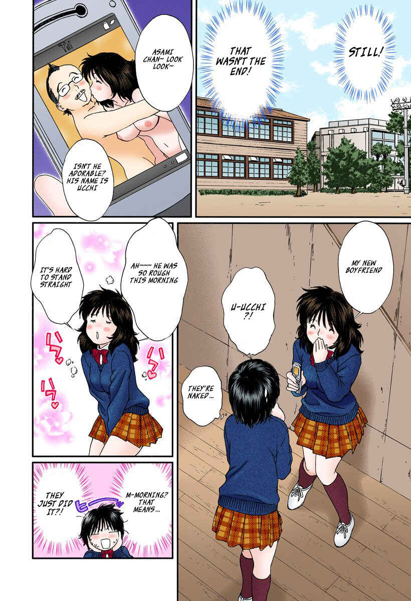 Page 5 Chapter 99 Okusama wa Joshikousei