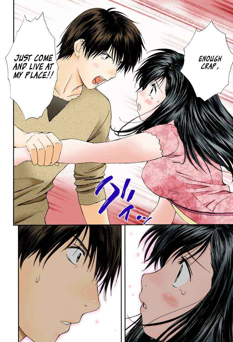 Page 14 Chapter 81 Okusama wa Joshikousei