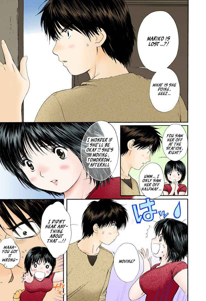 Page 3 Chapter 81 Okusama wa Joshikousei