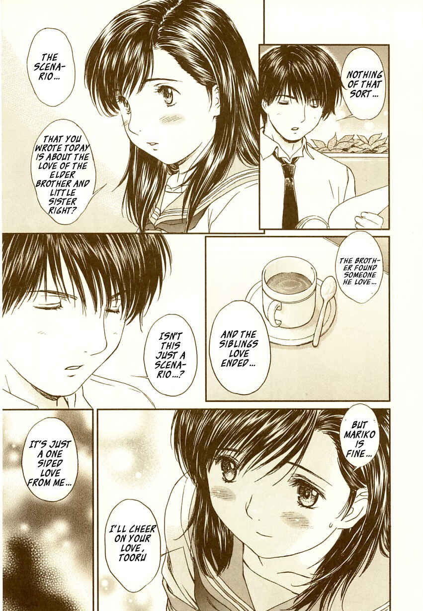Page 11 Chapter 66 Okusama wa Joshikousei