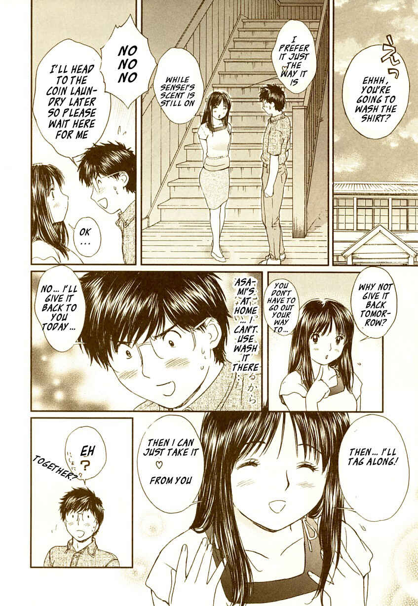Page 8 Chapter 66 Okusama wa Joshikousei