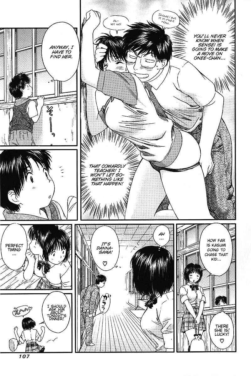 Page 4 Chapter 31 Okusama wa Joshikousei