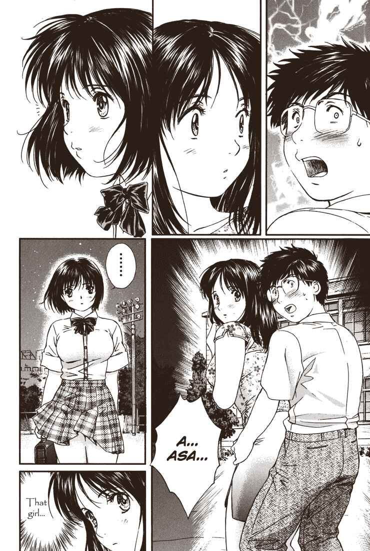 Page 12 Chapter 25 Okusama wa Joshikousei