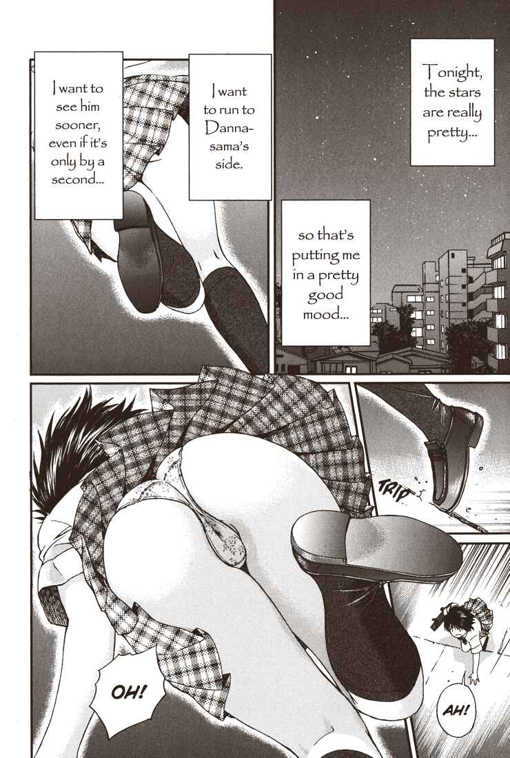 Page 2 Chapter 25 Okusama wa Joshikousei