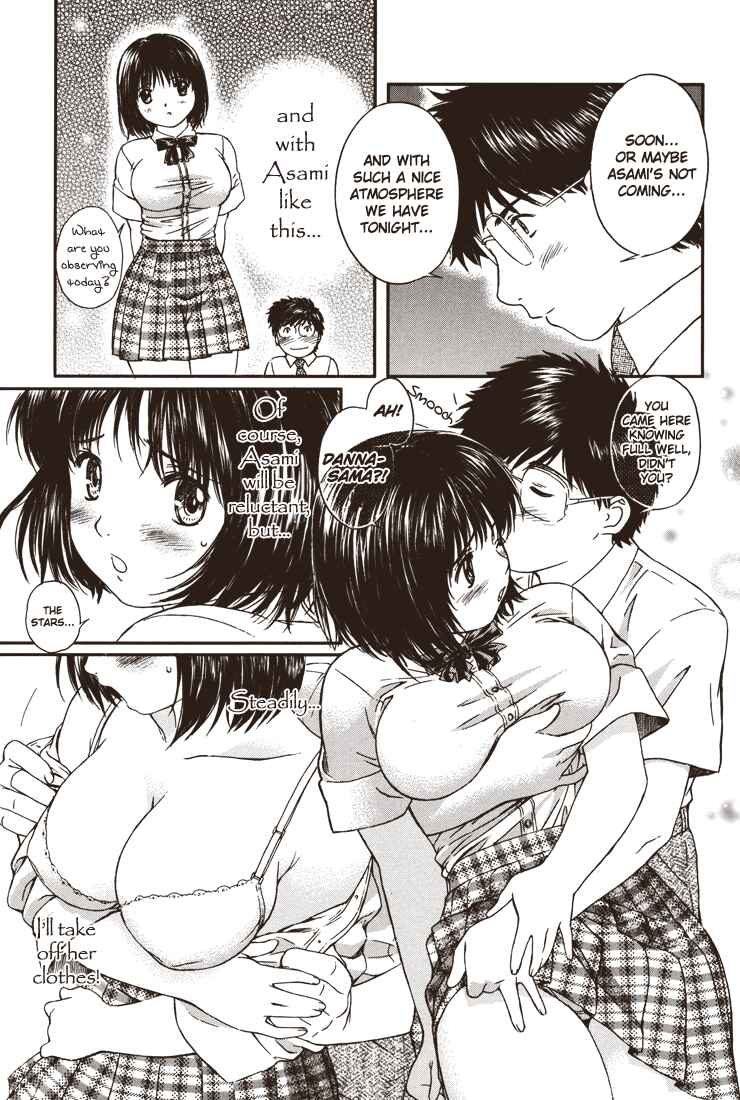 Page 5 Chapter 25 Okusama wa Joshikousei