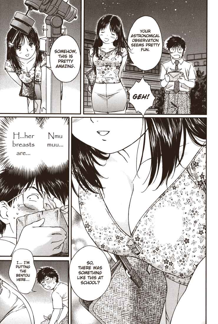 Page 9 Chapter 25 Okusama wa Joshikousei