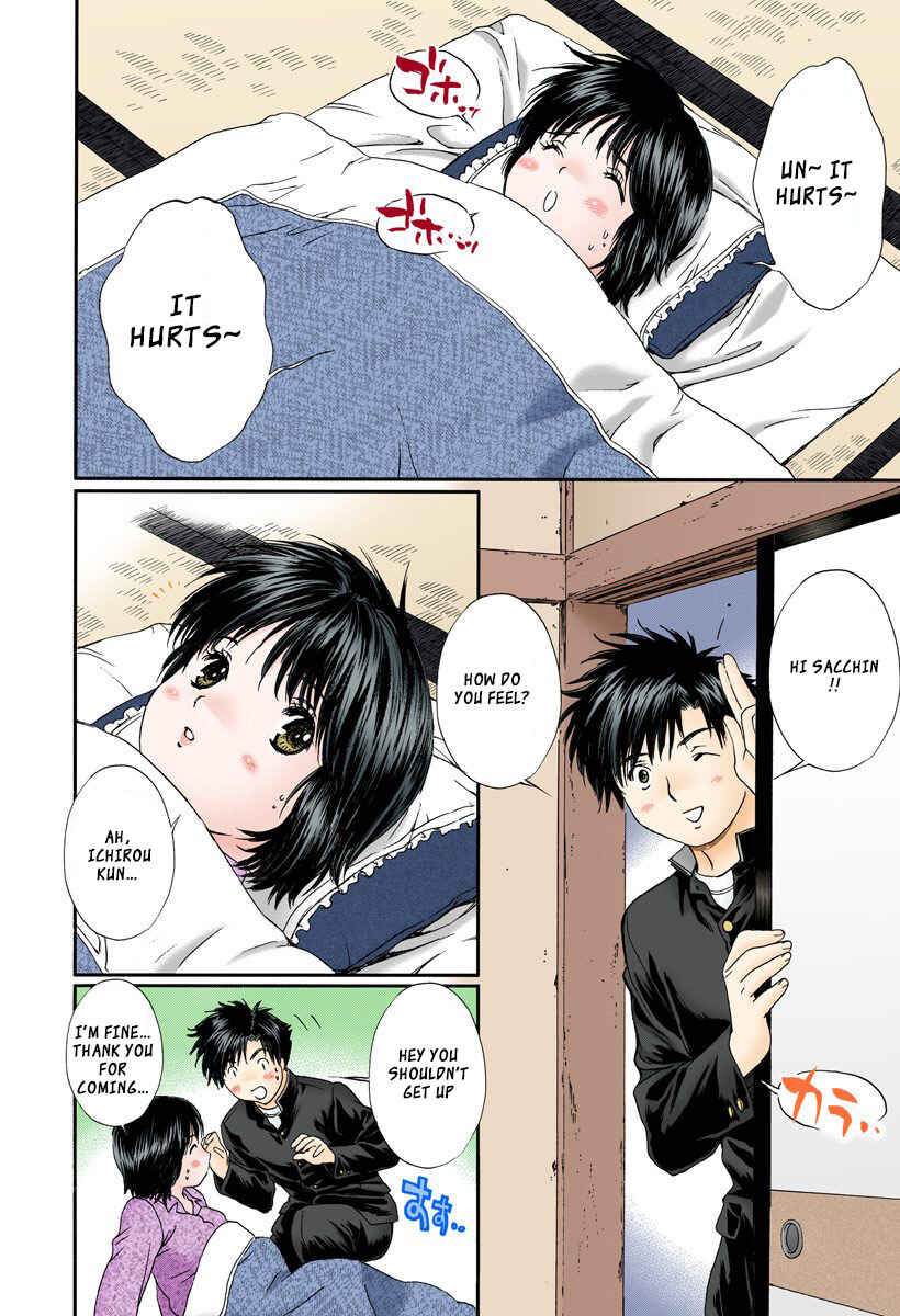Page 2 Chapter 109 Okusama wa Joshikousei