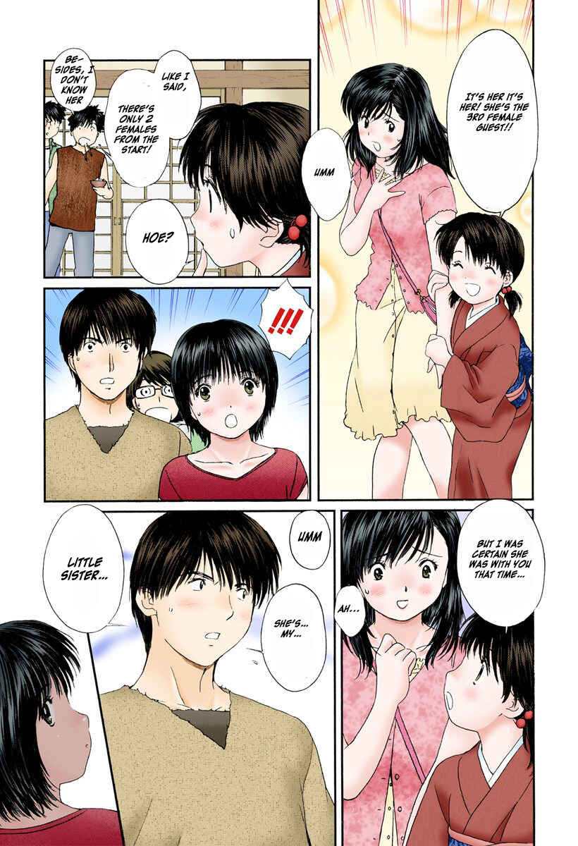 Page 5 Chapter 75 Okusama wa Joshikousei