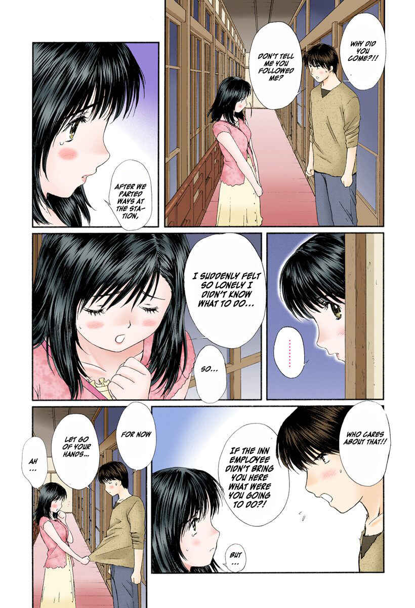 Page 7 Chapter 75 Okusama wa Joshikousei