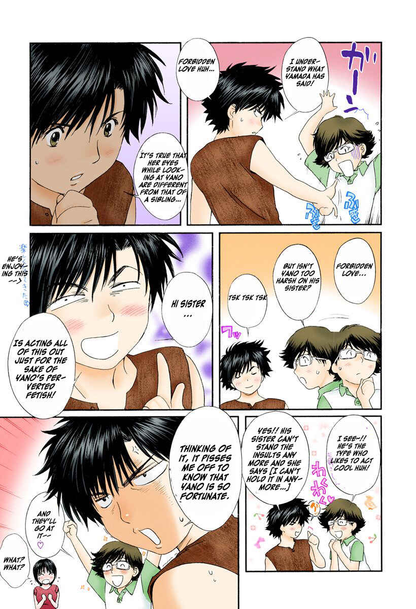Page 9 Chapter 75 Okusama wa Joshikousei