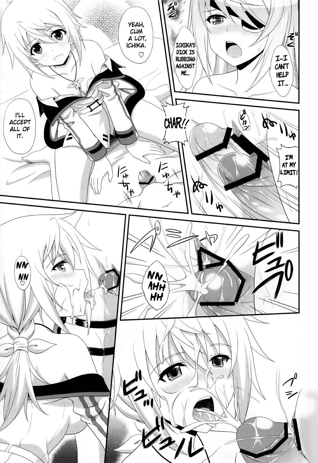 Page 10 Chapter Unknown_eb90 Infinite Stratos - 1+1+1=∞ (Doujinshi)