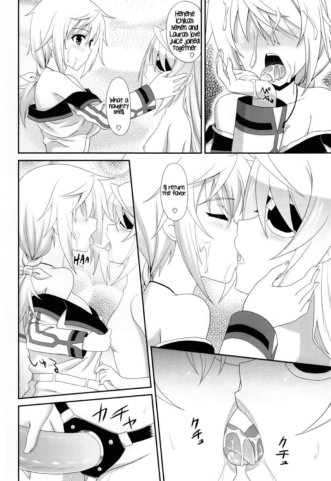 Page 11 Chapter Unknown_eb90 Infinite Stratos - 1+1+1=∞ (Doujinshi)