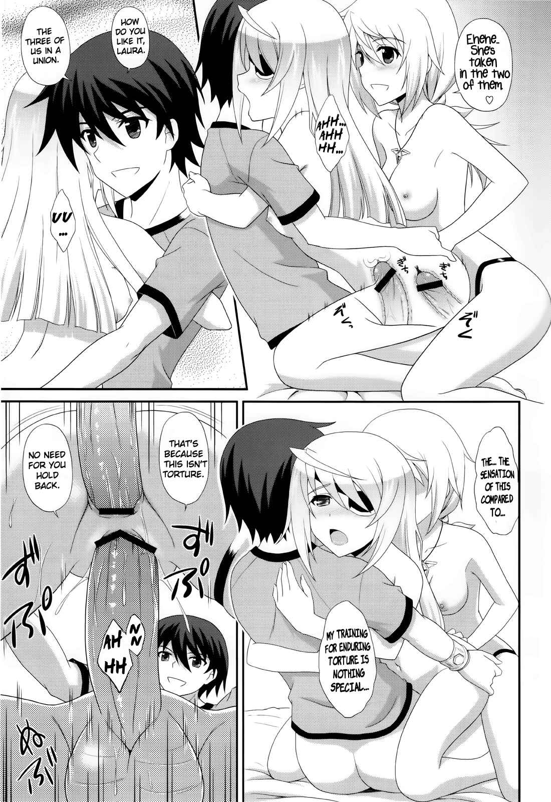 Page 14 Chapter Unknown_eb90 Infinite Stratos - 1+1+1=∞ (Doujinshi)