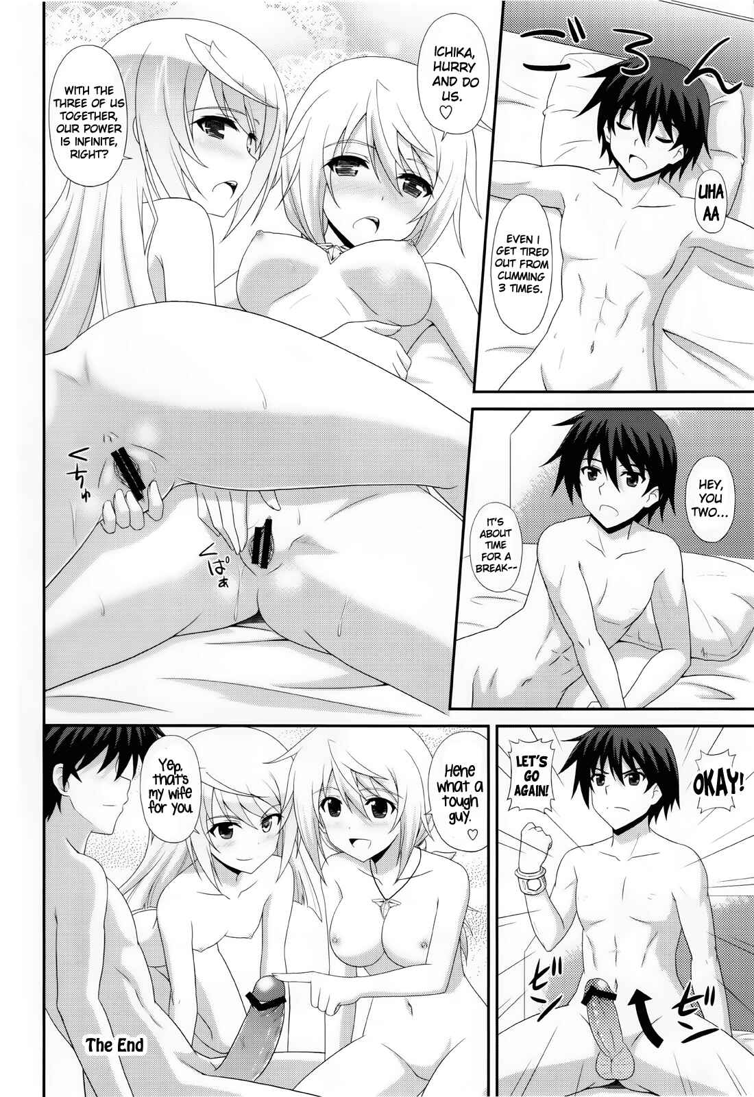 Page 23 Chapter Unknown_eb90 Infinite Stratos - 1+1+1=∞ (Doujinshi)