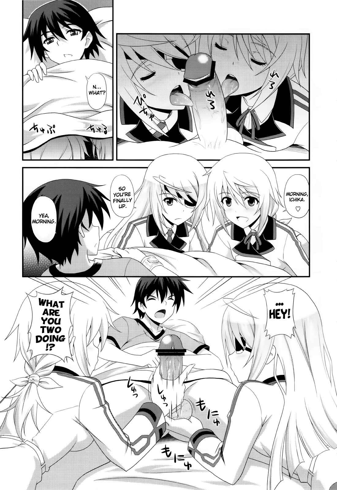 Page 4 Chapter Unknown_eb90 Infinite Stratos - 1+1+1=∞ (Doujinshi)