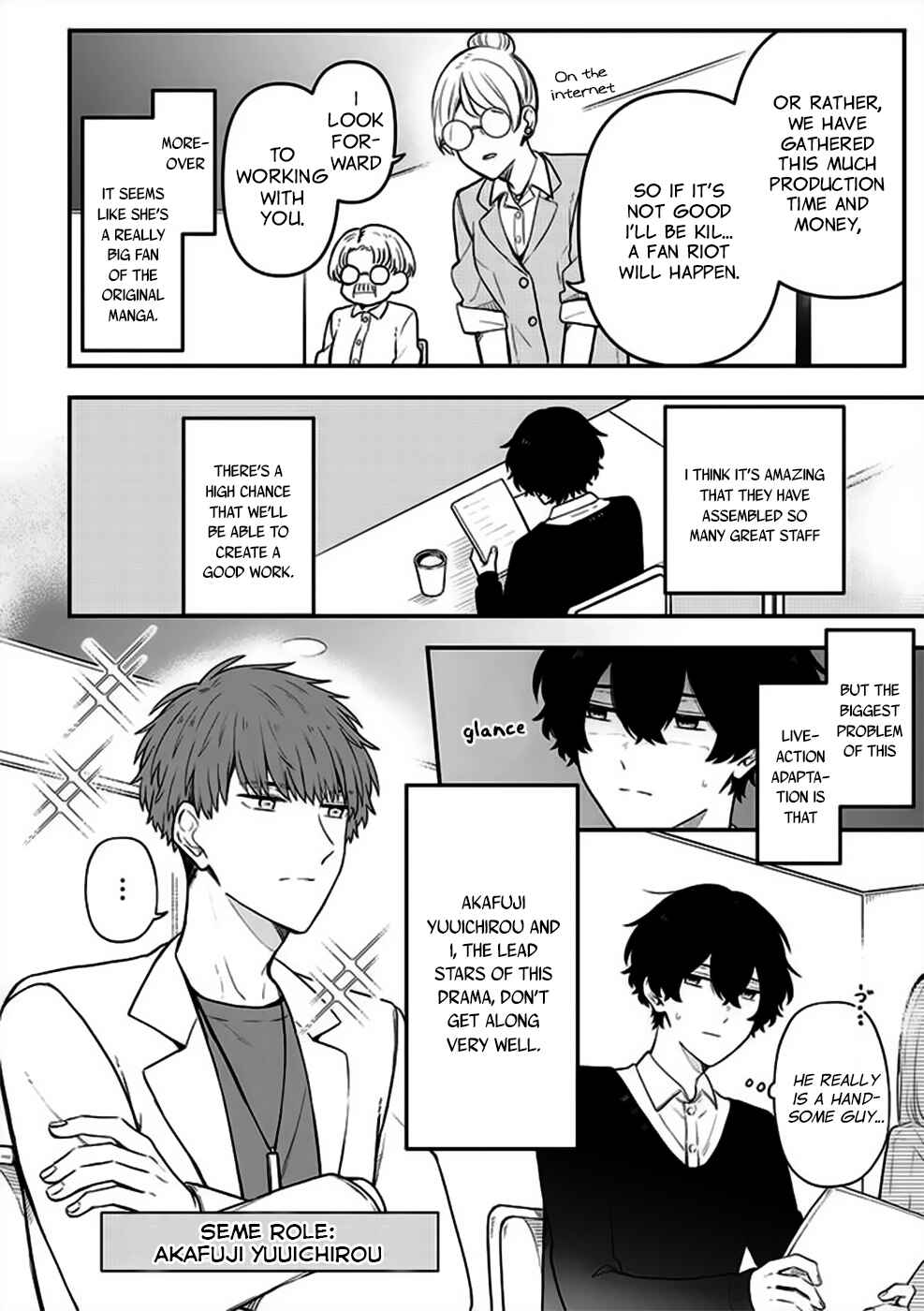 Page 2 Chapter 2 BL Drama no Shuen ni Narimashita
