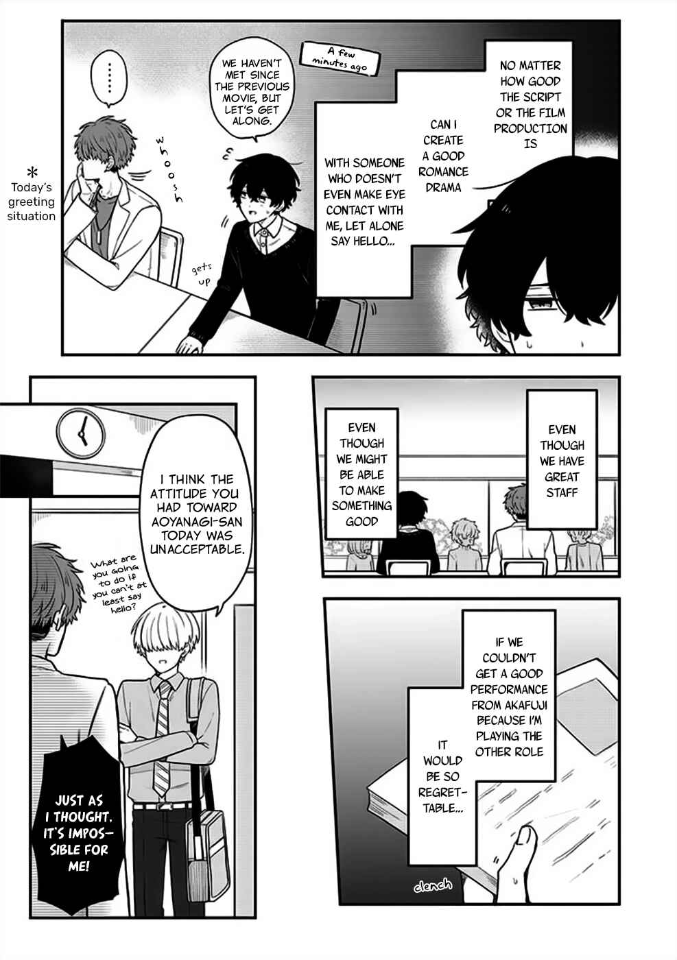 Page 3 Chapter 2 BL Drama no Shuen ni Narimashita
