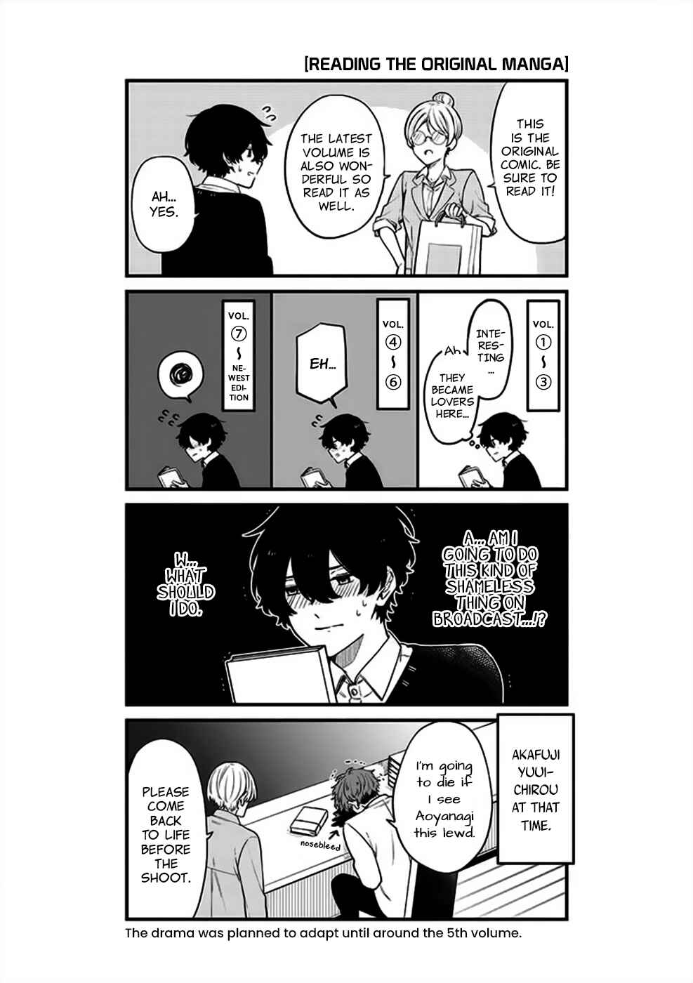 Page 5 Chapter 2 BL Drama no Shuen ni Narimashita