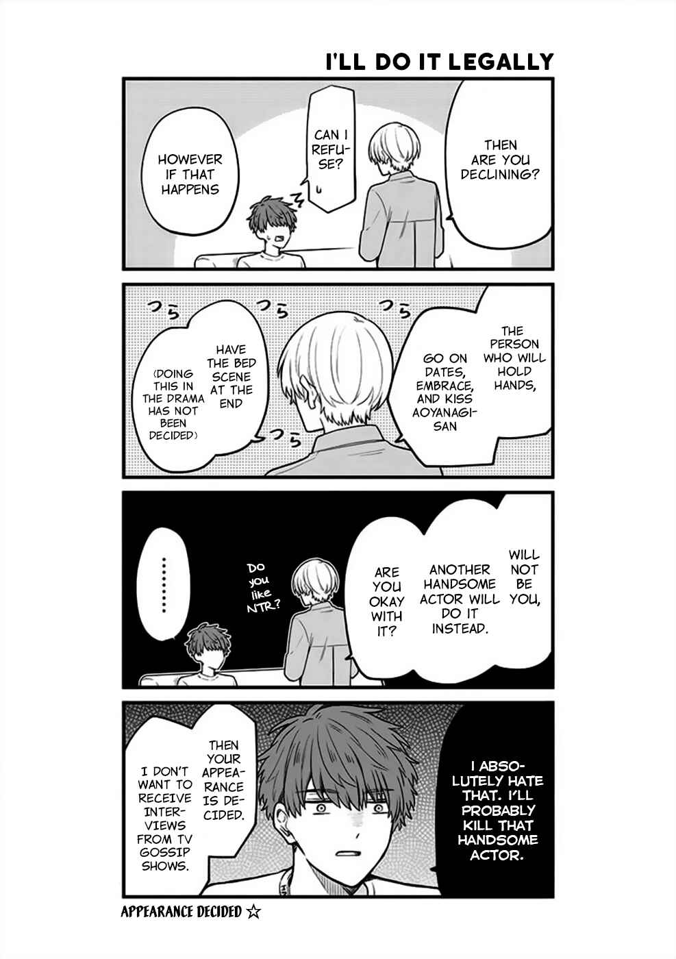 Page 6 Chapter 1 BL Drama no Shuen ni Narimashita