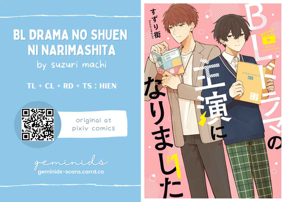 Page 7 Chapter 1 BL Drama no Shuen ni Narimashita