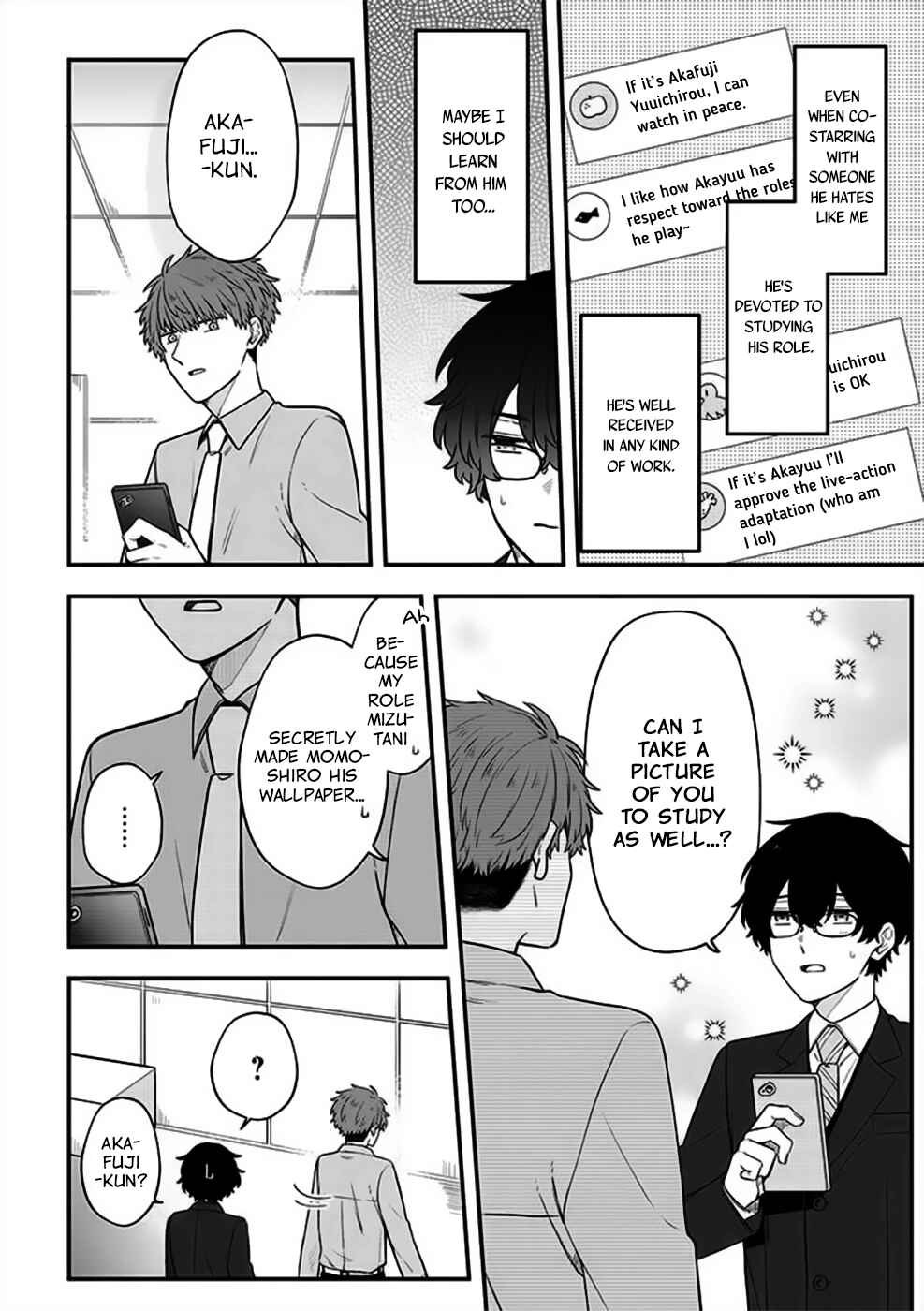Page 9 Chapter 3 BL Drama no Shuen ni Narimashita