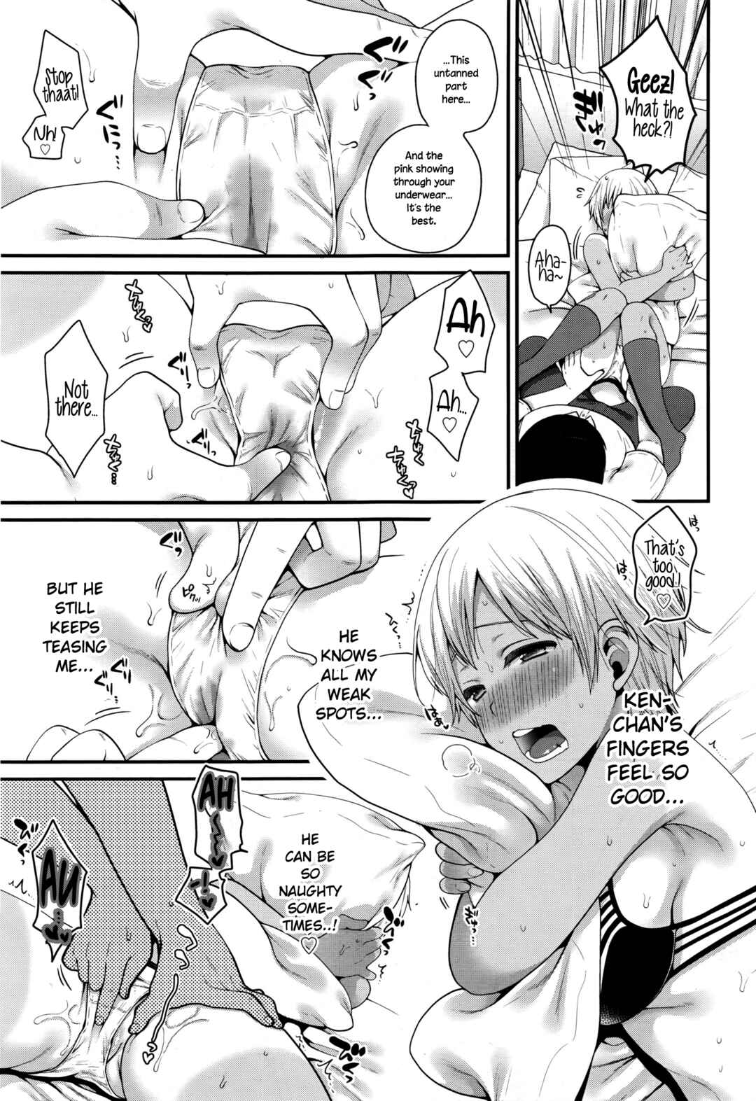 Page 11 Chapter Unknown_b18e Sumata In ♥ Play