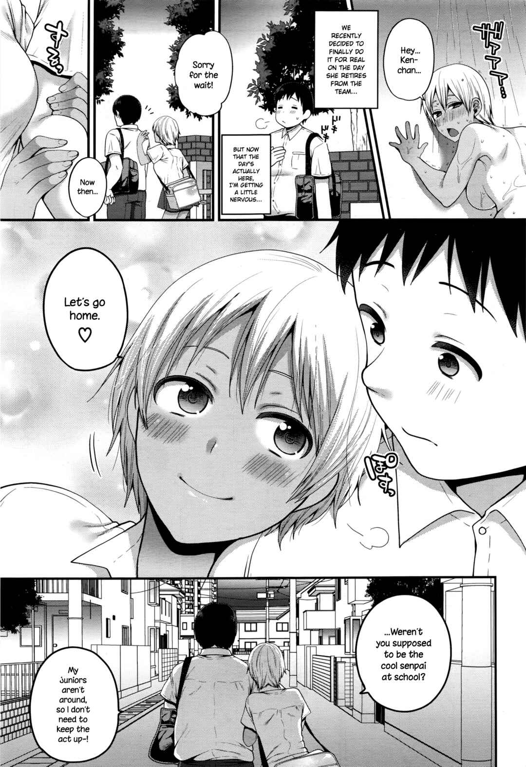 Page 5 Chapter Unknown_b18e Sumata In ♥ Play
