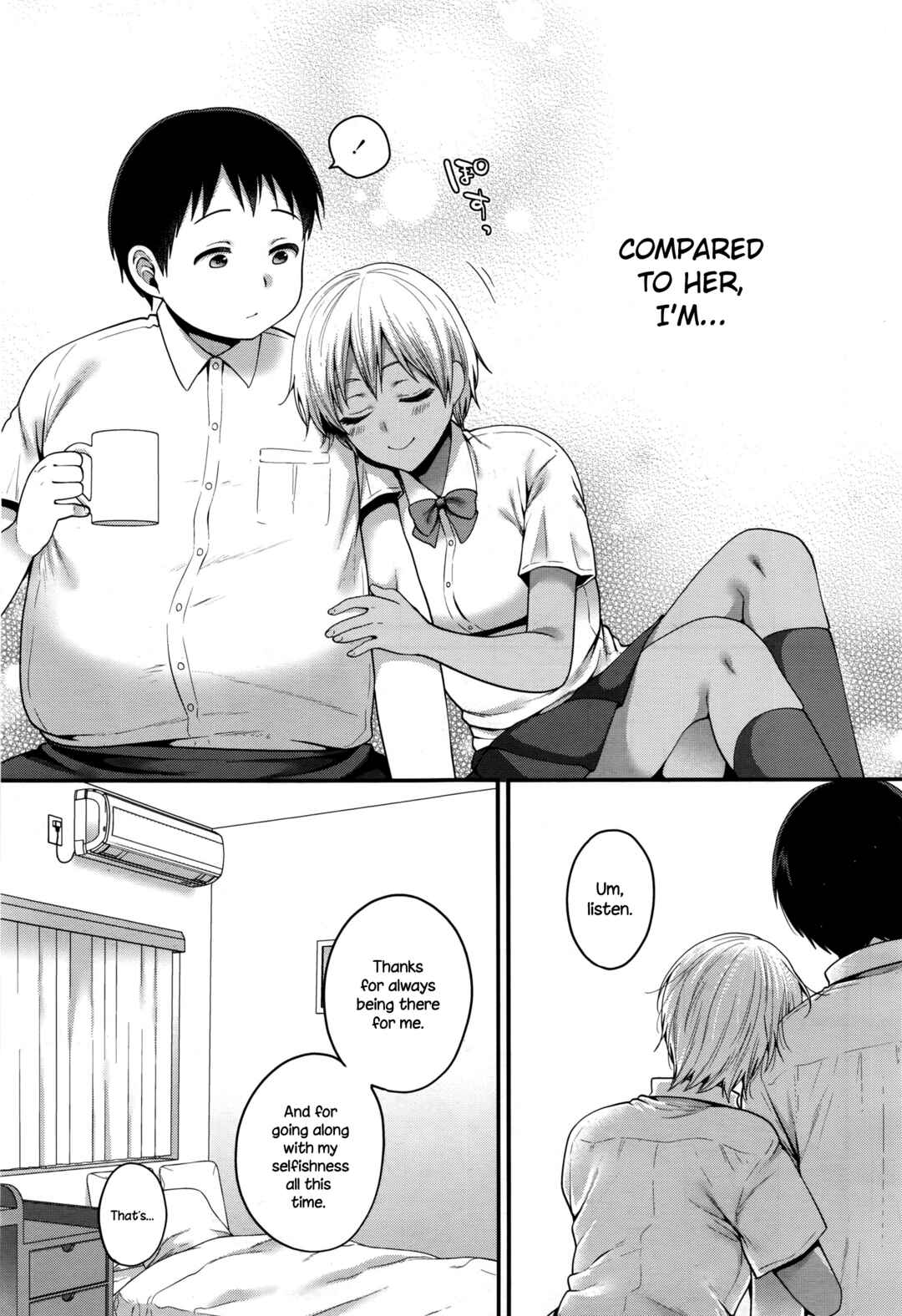 Page 7 Chapter Unknown_b18e Sumata In ♥ Play