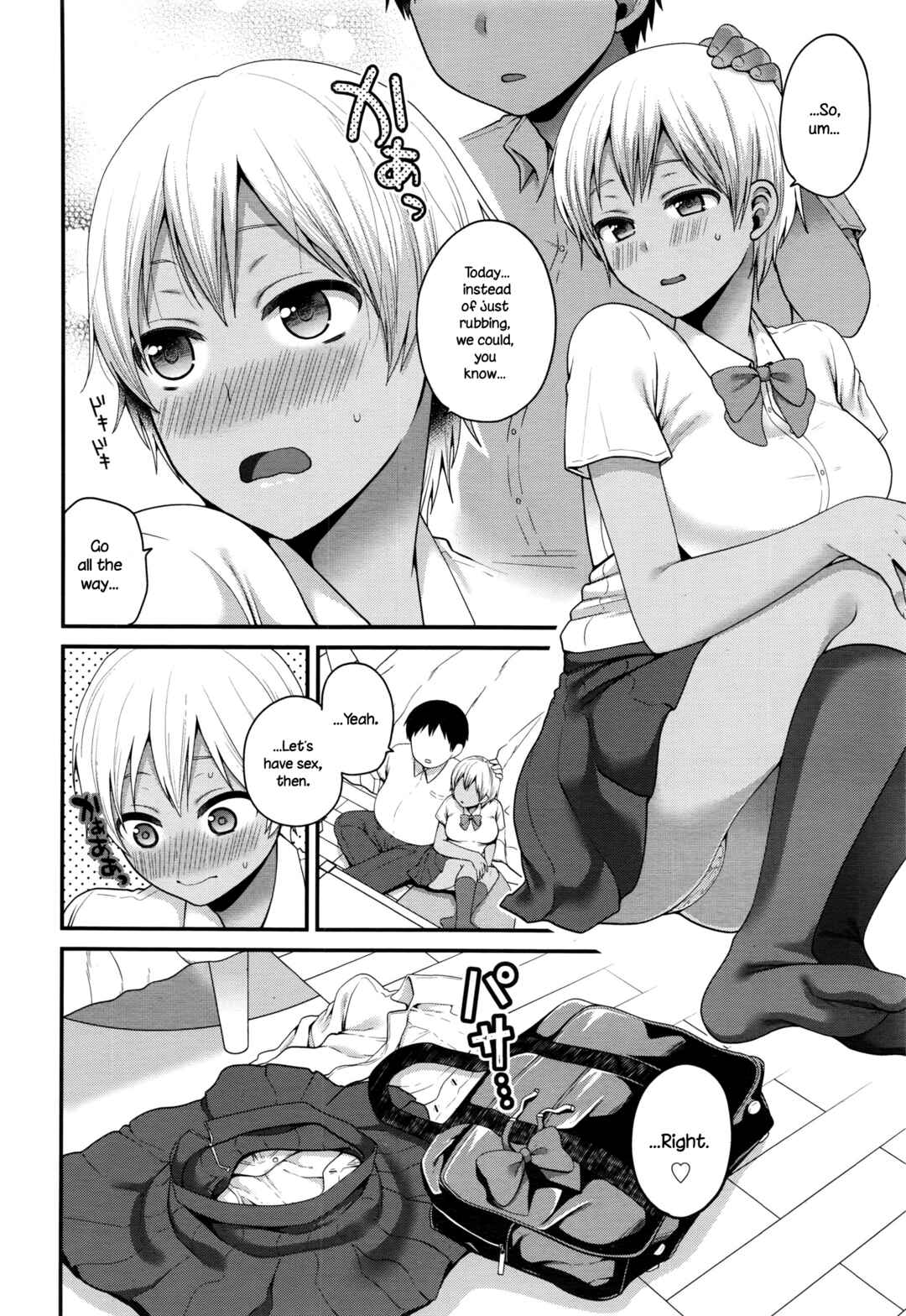 Page 8 Chapter Unknown_b18e Sumata In ♥ Play