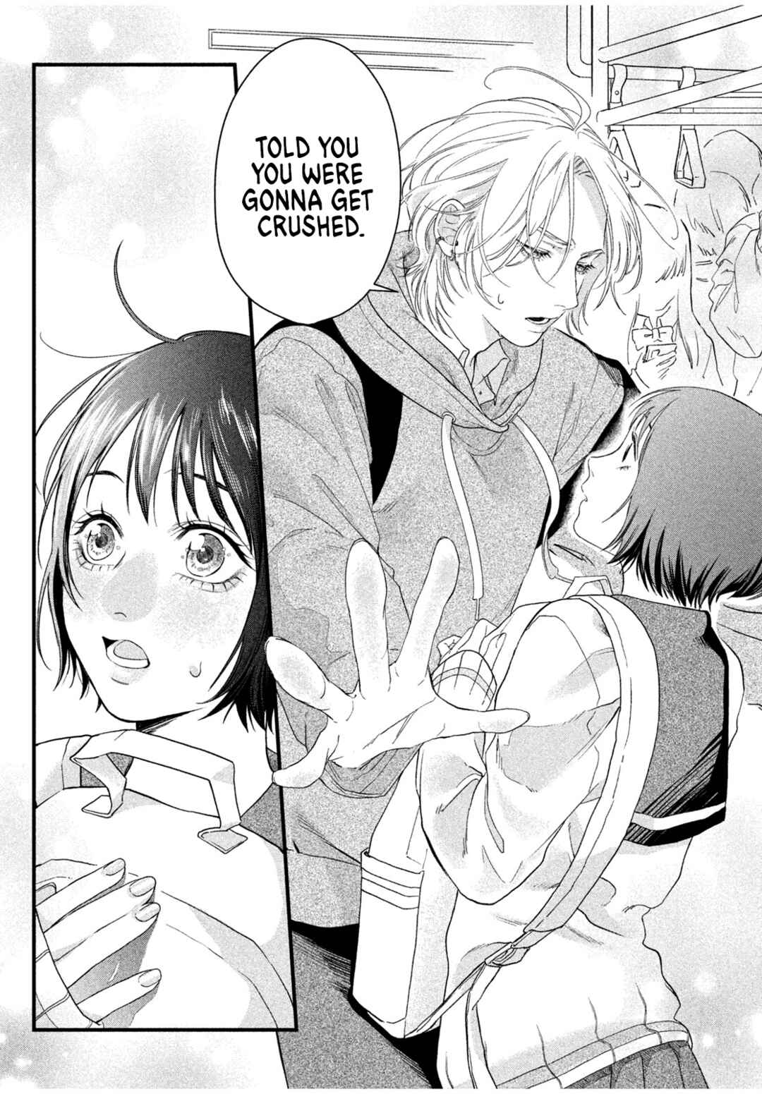 Page 27 Chapter Unknown_72cb Nagi-kun no Okurimono