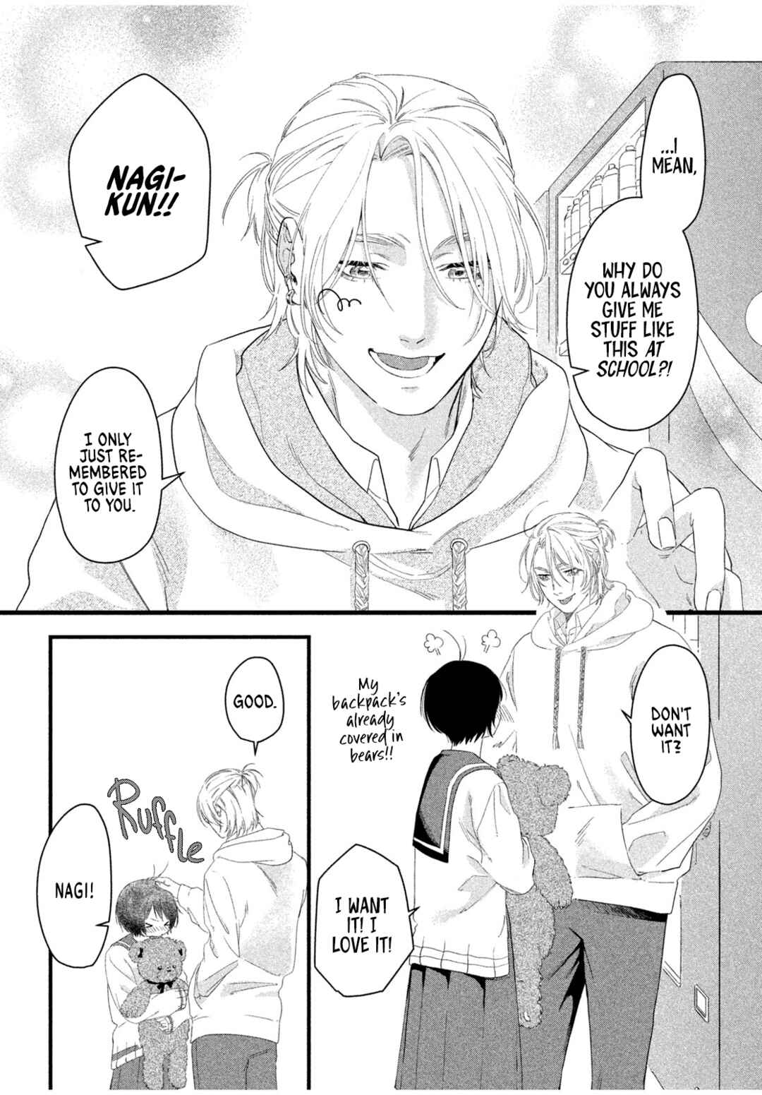 Page 3 Chapter Unknown_72cb Nagi-kun no Okurimono