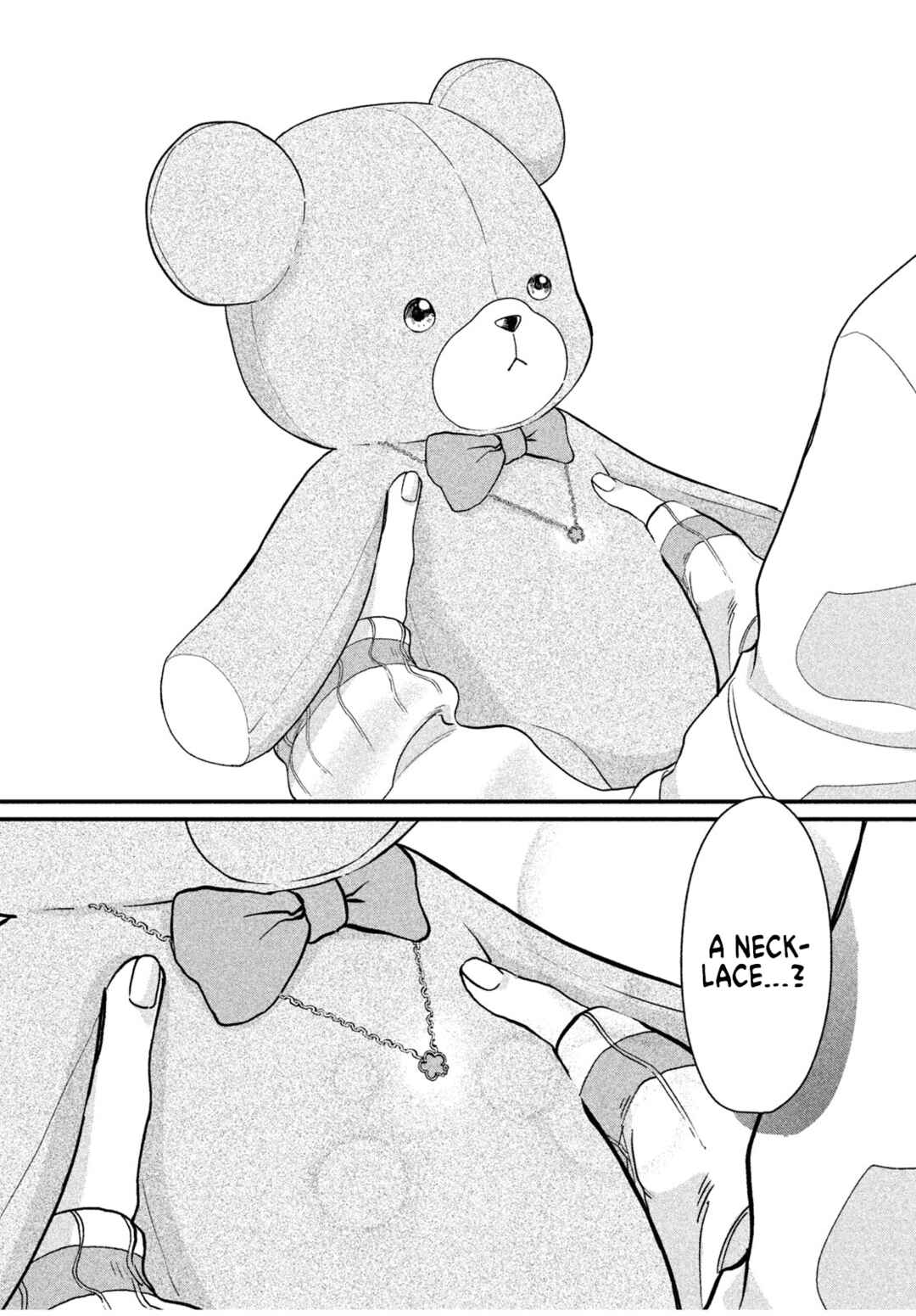 Page 32 Chapter Unknown_72cb Nagi-kun no Okurimono