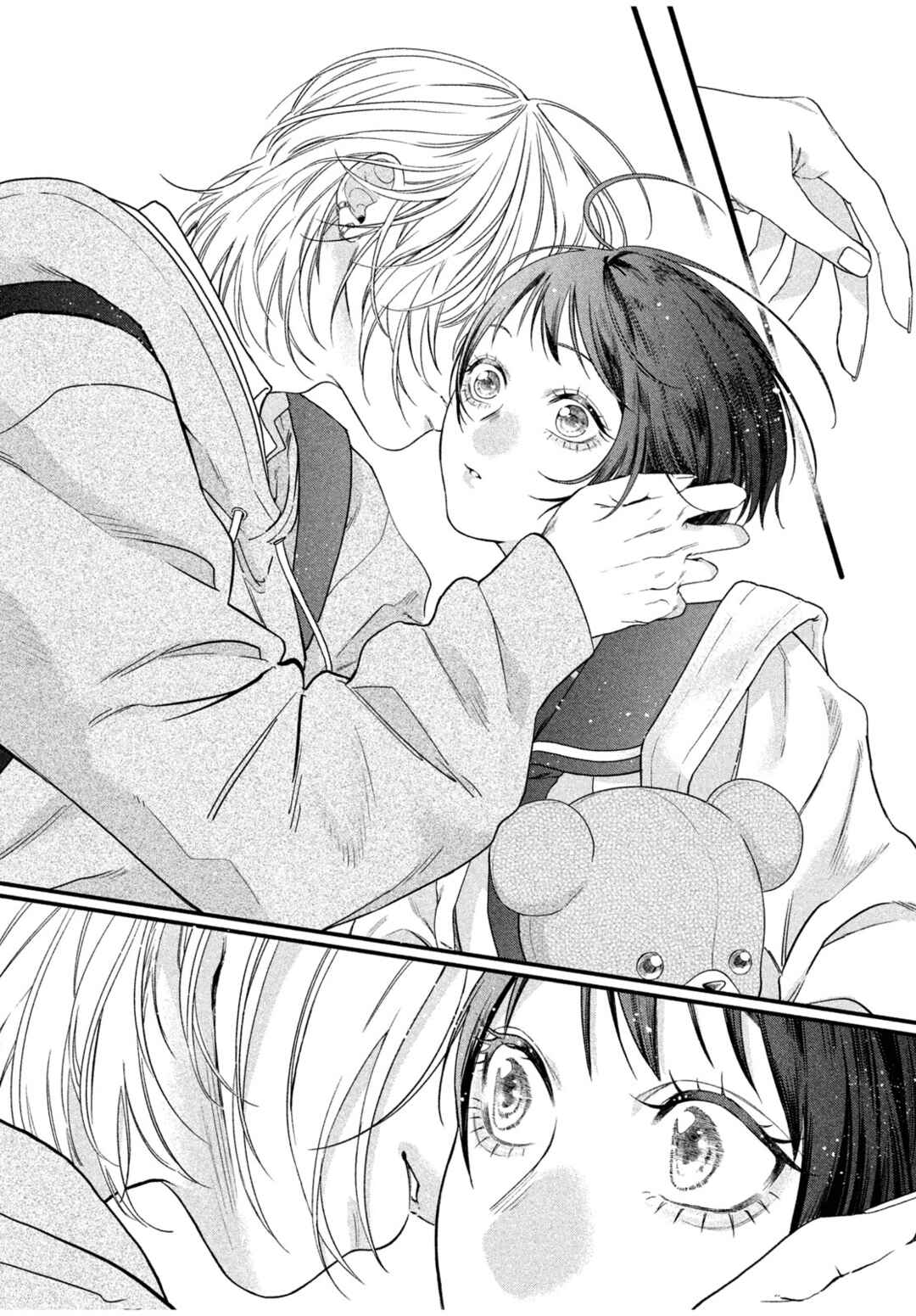 Page 38 Chapter Unknown_72cb Nagi-kun no Okurimono