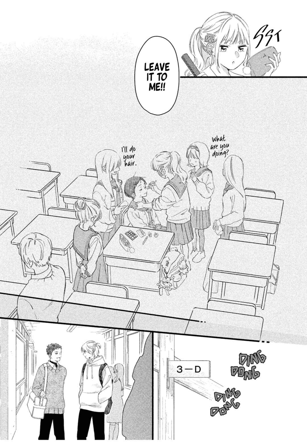 Page 9 Chapter Unknown_72cb Nagi-kun no Okurimono