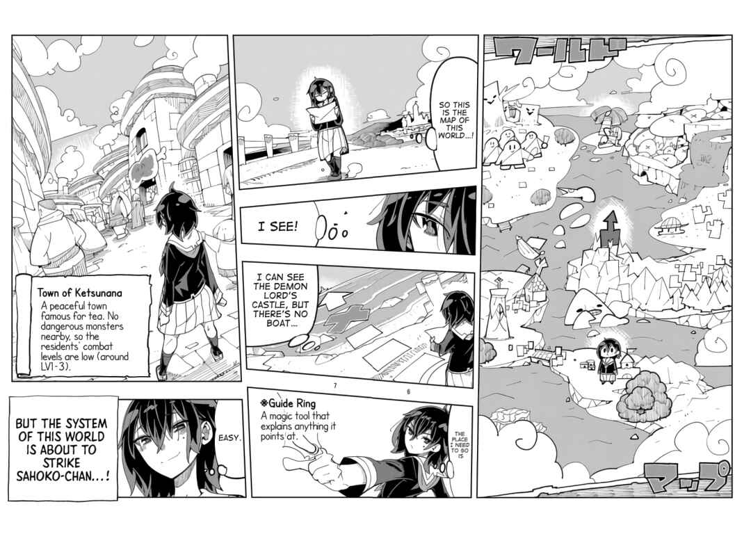 Page 6 Chapter 2 Sahoko Quest: Inkya Joshi, Shinshi Muke Doujin RPG Sekai de Yuusha ni Naru