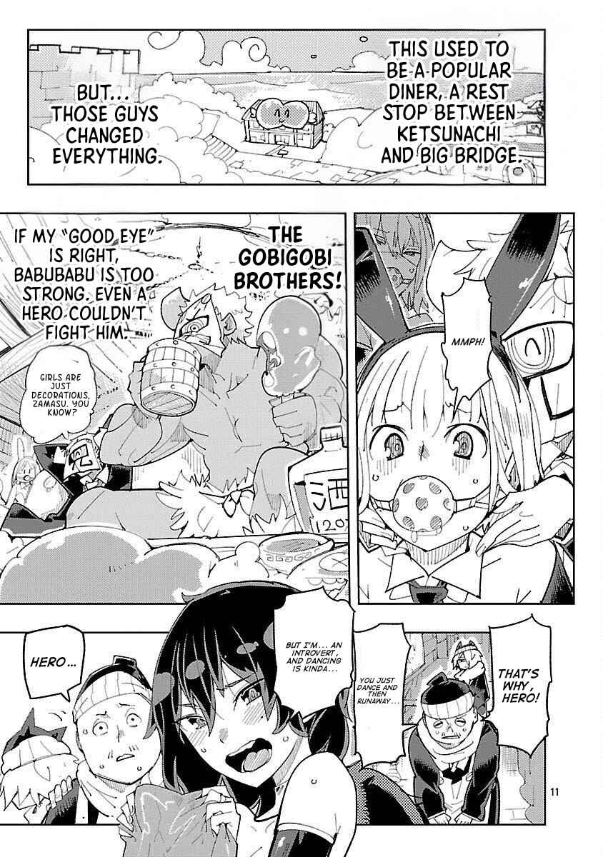 Page 12 Chapter 3 Sahoko Quest: Inkya Joshi, Shinshi Muke Doujin RPG Sekai de Yuusha ni Naru