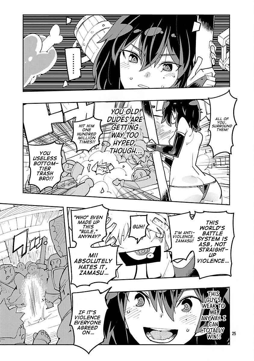 Page 23 Chapter 3 Sahoko Quest: Inkya Joshi, Shinshi Muke Doujin RPG Sekai de Yuusha ni Naru
