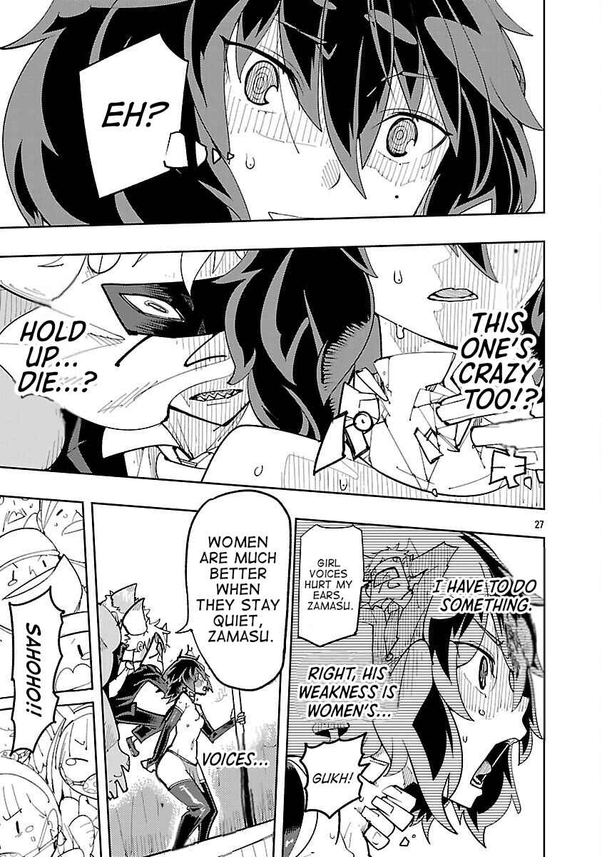 Page 25 Chapter 3 Sahoko Quest: Inkya Joshi, Shinshi Muke Doujin RPG Sekai de Yuusha ni Naru