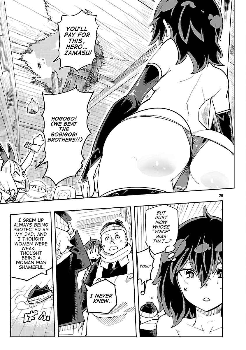 Page 27 Chapter 3 Sahoko Quest: Inkya Joshi, Shinshi Muke Doujin RPG Sekai de Yuusha ni Naru