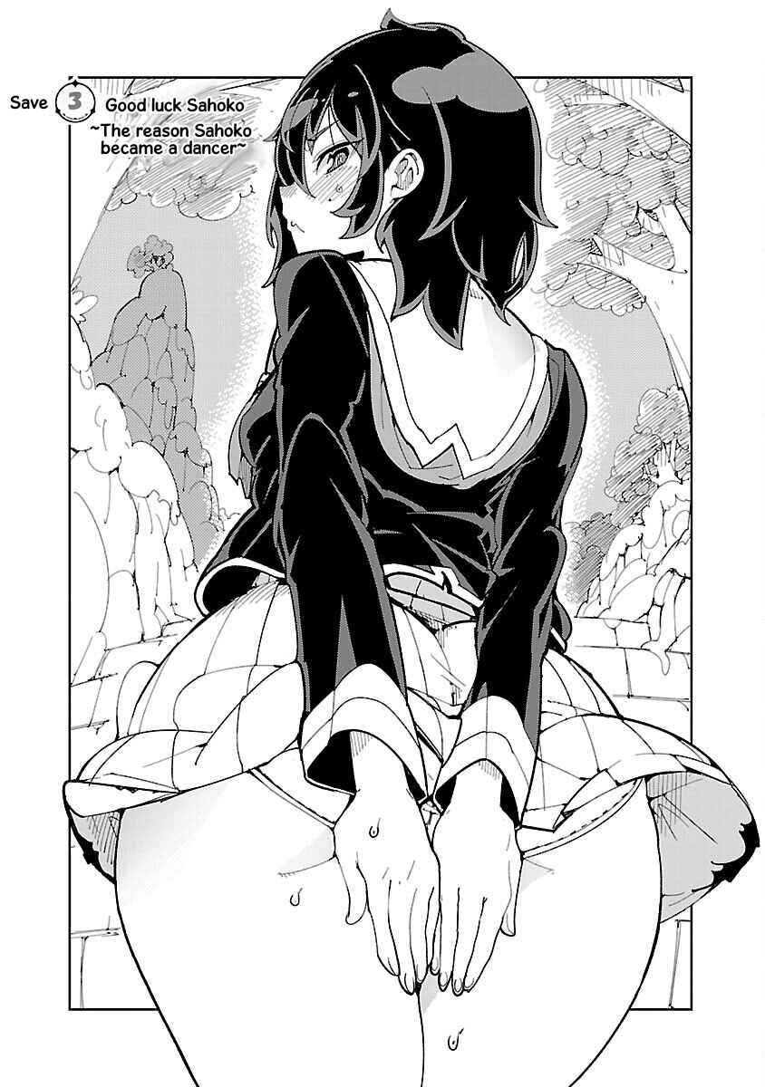 Page 3 Chapter 3 Sahoko Quest: Inkya Joshi, Shinshi Muke Doujin RPG Sekai de Yuusha ni Naru