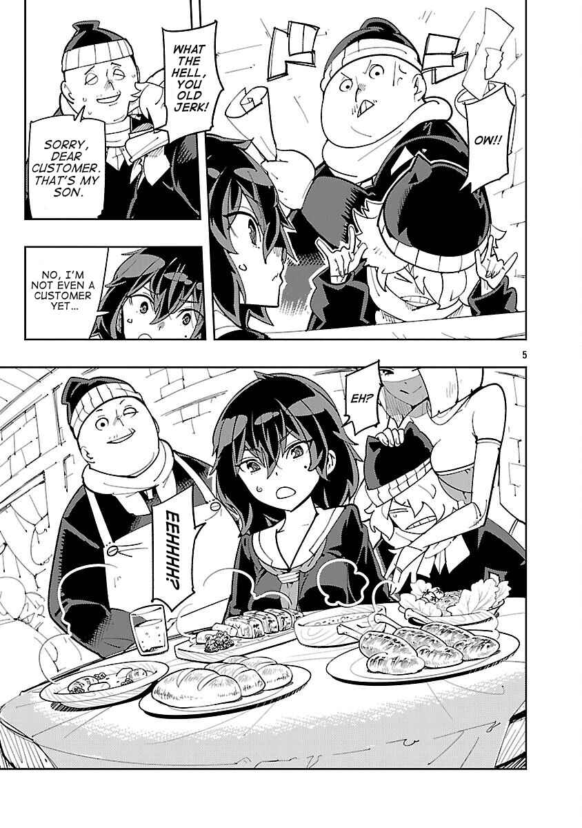 Page 7 Chapter 3 Sahoko Quest: Inkya Joshi, Shinshi Muke Doujin RPG Sekai de Yuusha ni Naru