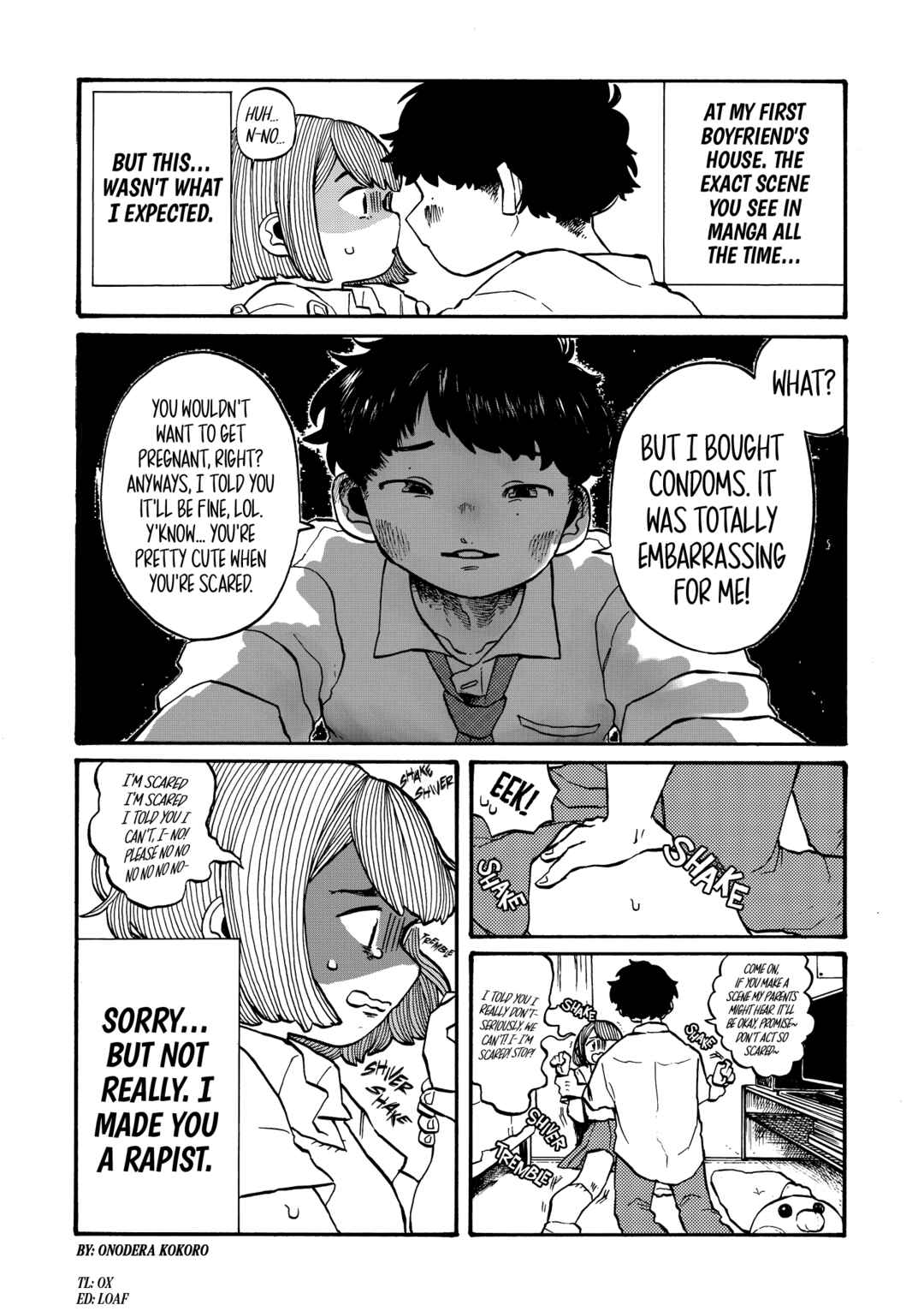 Page 1 Chapter Unknown_ca4c Hoken Mattaku Uketenakute Eromanga Yomimakuttanoka to Omowaseru Kareshi no Hanashi