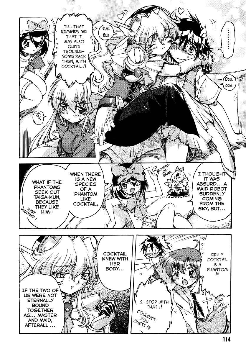 Page 12 Chapter 20 Tsubame Syndrome