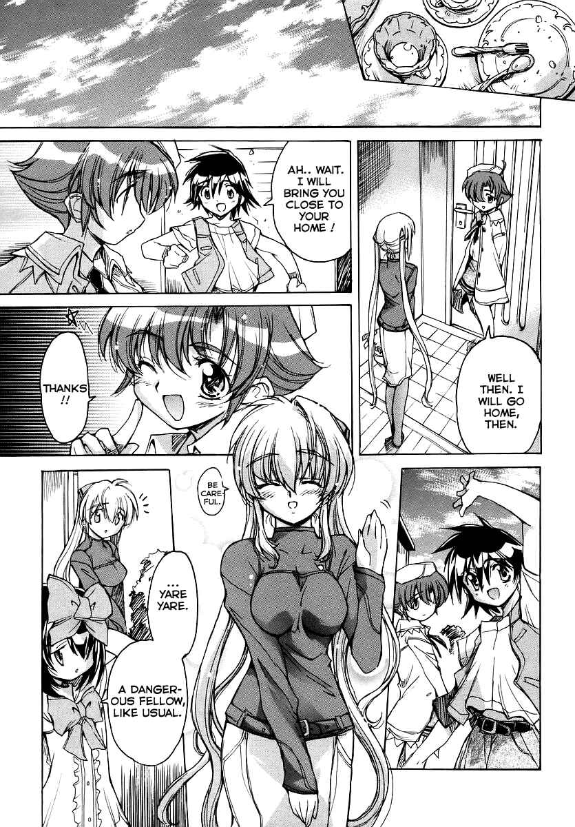 Page 17 Chapter 20 Tsubame Syndrome
