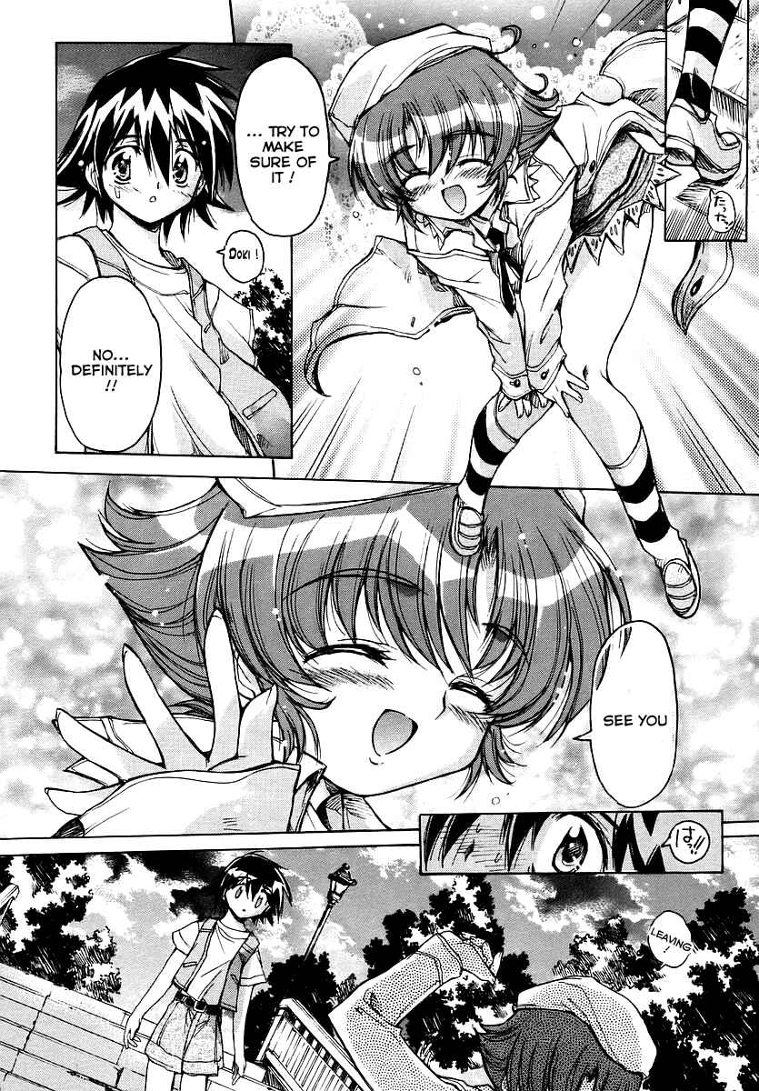 Page 20 Chapter 20 Tsubame Syndrome