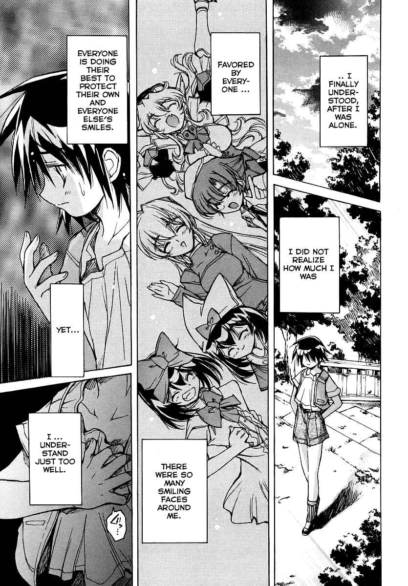 Page 21 Chapter 20 Tsubame Syndrome