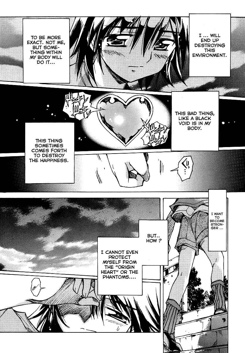 Page 22 Chapter 20 Tsubame Syndrome